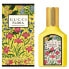 Фото #5 товара Gucci Flora Gorgeous Orchid Парфюмерная вода