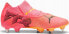 Фото #3 товара Puma Buty Puma FUTURE 7 Ultimate MxSG 107700-03