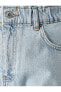 Фото #6 товара Шорты джинсовые высокой посадки с карманами Koton