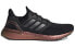 Adidas Ultraboost 20 EG9749 Running Shoes