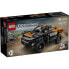 Фото #1 товара Строительный набор Lego 42166 - NEOM McLaren Extreme 252 Предметы