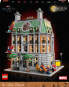 Фото #7 товара Конструктор пластиковый Lego Доктор Стрэндж Sanctum Sanctorum