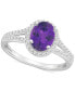 Фото #1 товара Кольцо Macy's Amethyst & Diamond Oval Halo Split Shank