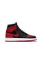 Фото #1 товара Jordan 1 Retro Flyknit 919702-001