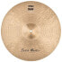 Фото #15 товара Masterwork Jazz Master Cymbal Set