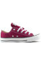 Фото #8 товара Кеды Converse Chuck Taylor All Star M9691C