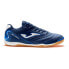 Фото #2 товара JOMA Maxima IC Football Boots