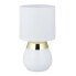 Фото #1 товара Ovale Tischlampe mit Touch