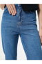 Фото #16 товара Yüksek Bel Slim Fit Kot Pantolon - Mom Jean 4SAL40005MD Bleach