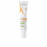 Фото #19 товара Ochranný a obnovující krém SPF 50+ Epitheliale A.H Ultra (Protective Repairing Cream) 40 ml