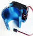 Фото #4 товара Hobbywing 86080120 - Heat sink - Aluminium - Black - Blue