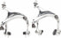 Фото #1 товара Tektro R559 Long Reach Road Calipers 55-73mm Recessed Nut Mount, Silver
