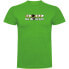 ფოტო #1 პროდუქტის KRUSKIS Be Different Ski short sleeve T-shirt