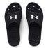 ფოტო #6 პროდუქტის UNDER ARMOUR Locker IV Slides