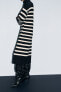 Фото #4 товара Трикотажное платье миди в полоску ZARA