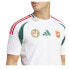 Фото #7 товара Футбольная футболка Adidas Hungary 23/24 в гостевых цветах