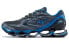 Фото #1 товара Кроссовки Mizuno Prophecy 6 J1GC170026