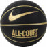 Фото #1 товара Ball Nike Everyday All Court 8P Ball N1004369-070