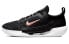 Кроссовки женские Nike Court Zoom NXT утверждённые для жёсткого корта DH0222-091 38 - фото #1