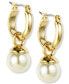 ფოტო #1 პროდუქტის Gold-Tone Imitation Pearl Drop Off 1/2" Hoop Earrings