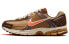 Фото #1 товара Кроссовки Nike Air Zoom Vomero 5 "Wheat Grass and Cacao Wow" FB9149-700