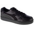 Фото #1 товара Кроссовки мужские Diadora Mi Basket Low M 501-176733-01-80013