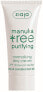 Фото #1 товара Дневной крем SPF 10 Normalizing Manuka Tree Purifying