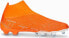 Puma Buty piłkarskie Puma Ultra Match+ LL FG/AG M 107243 01