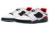 Nike SB Ishod "Chicago" DZ5648-100 Sneakers