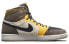 Фото #3 товара Кроссовки Jordan Air Jordan 1 Utility Pack AV3724-200