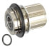 NOVATEC D462SB-SL-X12 Rear Hub