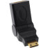 Фото #6 товара InLine HDMI Adapter HDMI A female / HDMI C male swing type gold plated