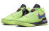 Nike LeBron NXXT Gen 布朗尼一代 减震防滑耐磨 中帮 篮球鞋 男款 绿 / Баскетбольные кроссовки Nike LeBron NXXT Gen DR8788-300