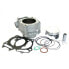 Фото #2 товара ATHENA Honda TRX 450R 04-05 Cylinder&Piston Kit