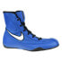 Фото #1 товара Nike Machomai M 321819-410 shoe