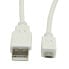 Фото #4 товара VALUE USB 2.0 Cable - A - Micro B - M/M 0.15 m - 0.15 m - USB A - Micro-USB B - USB 2.0 - 480 Mbit/s - White
