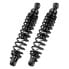 BITUBO Dyna Harley Davidson Dyna HD003WME02V2 Shock 299.72 mm - фото #2