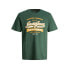 Фото #1 товара JACK & JONES Logo 2 Col short sleeve T-shirt