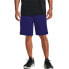 Фото #1 товара UNDER ARMOUR Tech Vent Shorts