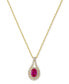 ფოტო #1 პროდუქტის Ruby (1/2 ct. t.w.) & Diamond (1/4 ct. t.w.) Pendant Necklace in 14k Gold