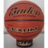 Фото #2 товара Мяч баскетбольный Baden Lexum