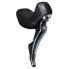 Фото #1 товара SHIMANO ST-R8020 Ultegra Right Lever EU Brake Lever With Shifter