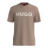 Фото #1 товара Футболка мужская Hugo Boss Dulivio короткий рукав