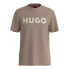 Фото #1 товара HUGO Dulivio short sleeve T-shirt