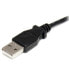Фото #2 товара StarTech.com USB to 3.4mm power cable - Type H barrel - 2m - 2 m - USB A - Barrel type H