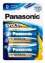 Panasonic Evolta D - Single-use battery - Alkaline - 1.5 V - 2 pc(s) - Blue - D