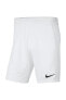 Фото #1 товара Футбольные шорты Nike Park III Beyaz для мужчин