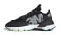 Фото #1 товара Кроссовки Adidas originals Nite Jogger EE5914