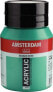 Фото #1 товара Artequipment AMSTERDAM AAC 500ML EMERALD GREEN Jar 500 ml