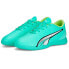 Фото #4 товара Puma Ultra Play IT Jr 107237 01 football boots